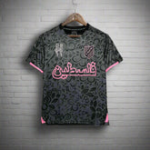 Palestine Special - Kibbly XS